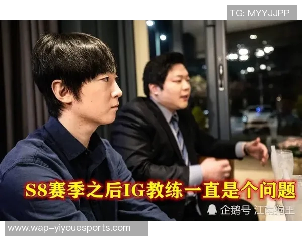 王者荣耀战术IG阵地战体系解析与实战应用探讨