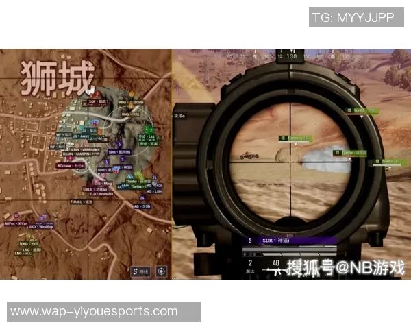 电竞实时数据分析和平精英V5战队进攻策略深度解读 电竞实时数据分析和平精英V5战队进攻策略深度解读