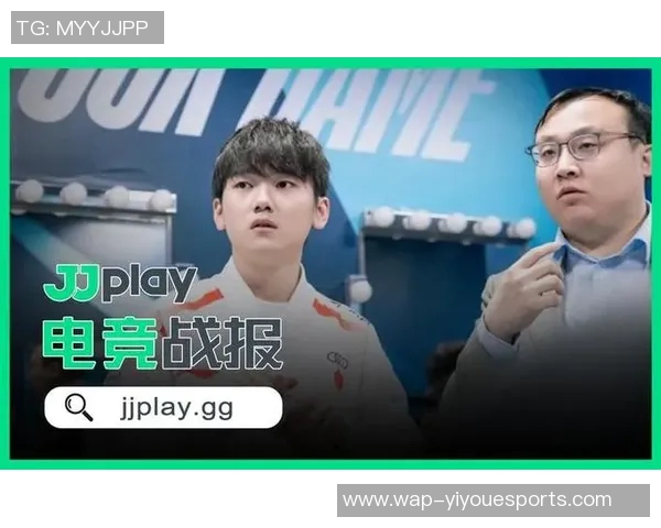 电竞实时数据分析IG运营成败的深度解读与启示