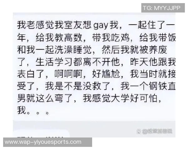 吴伟畅谈CSGO职业生涯的成长与挑战分享