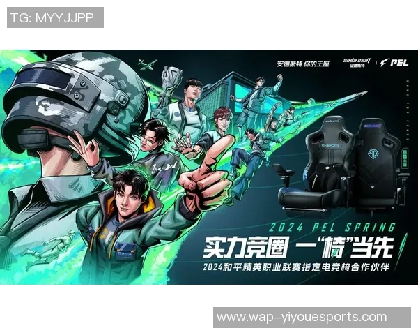 电竞传奇张磊专访回顾和平精英成长之路与未来展望