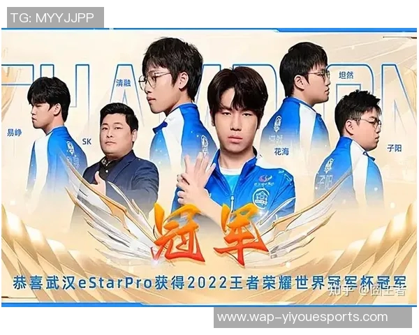 电竞比分分析王者荣耀焦点WE战队实力深度剖析与未来展望