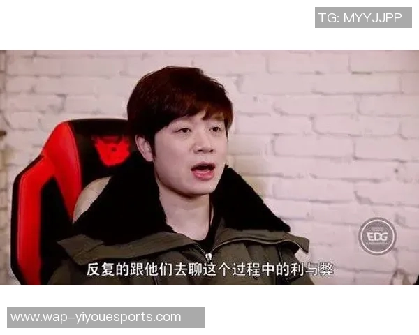 电竞新闻EDG在Major赛中的心理素质表现分析与反思